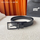 Other Belts Top Quality  35MM