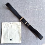 Other Belts Top Quality  35MM