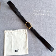 Other Belts Top Quality  35MM