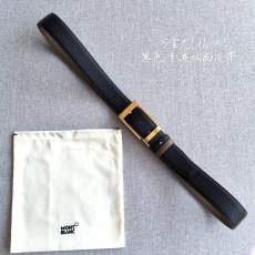 Other Belts Top Quality  35MM