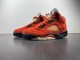 Air Jordan 5 WMNS DUNK ON MARTS 2023
