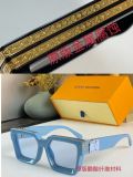 L*ouis V*uitton Glasses Top