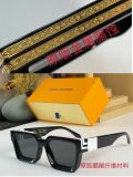 L*ouis V*uitton Glasses Top