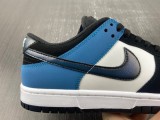 N*ike Dunk Low “Industrial Blue” FD6923-100