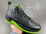 Air Jordan 12 BLACK GREEN