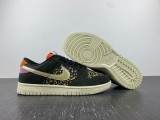N*ike SB Dunk Low