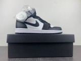 Air Jordan 1 Mid “Panda” DV0991-101