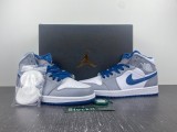 Air Jordan 1 Mid  DQ8423-014