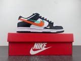 Dunk Low Multi  FD4623-131