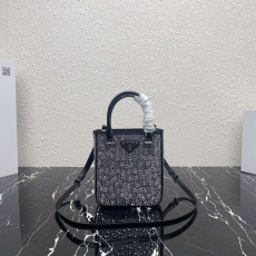 P*rada Bag Top Quality 15*17.5*5CM