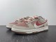 N*ike Dunk Low SE DO9457-110