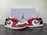 Air Jordan 1 Low DC0774-160