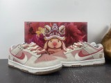 N*ike Dunk Low SE DO9457-110