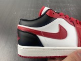 Air Jordan 1 Low DC0774-160