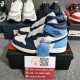 Air Jordan 1 Retro High Obsidian UNC 555088-140