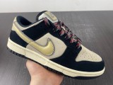 N*IKE Dunk Low DV3054-001