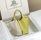 H*ermes Bag Top Quality 18CM