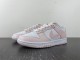 N*IKE DUNK LOW Paisley FD1449-100