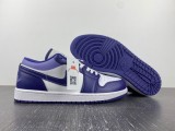 Air Jordan 1 Low 553558-515