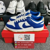 N*ike Dunk Low LPL  FB7173-141