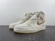 Air Jordan 1 High OG “Vibrations of Naija” FD8631-100