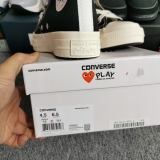 C*onverse012