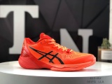 A*sics Top Quality Sneakers