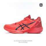 A*sics Top Quality Sneakers