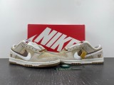 N*ike Dunk Low  DO9457-100