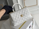 C*hanel Bag Top Quality  𝟏𝟒*𝟐𝟒*𝟏𝟎CM