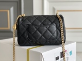 C*hanel Bag Top Quality  𝟣𝟫*𝟣𝟥*𝟧CM