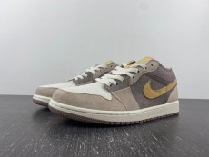 Air Jordan 1 Low SE Craft  DN1635-200