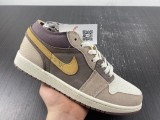 Air Jordan 1 Low SE Craft  DN1635-200