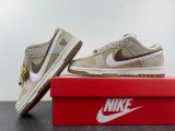 N*ike Dunk Low  DO9457-100