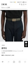 D*ior Belts Top Quality  40MM