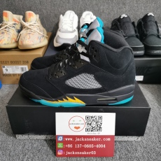 Air Jordan 5 Aqua DD0587-047