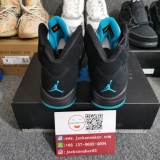 Air Jordan 5 Aqua DD0587-047