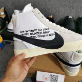 OFF-WHITE X N*IKE BLAZER MID