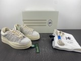 Bad Bunny x a*didas Originals Campus “Cloud White”  FZ5823