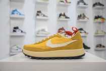 Tom Sachs x n*k general purpose