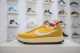 Tom Sachs x n*k general purpose