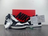 Air Jordan 1 High ’85 “Black White” BQ4422-001