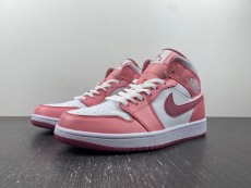 Air Jordan 1 DQ8423-616