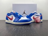 Air Jordan 1 Low