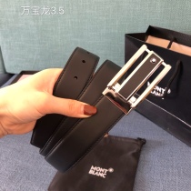 Other Belts Top Quality  35MM