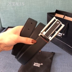 Other Belts Top Quality  35MM