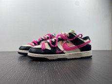 SB Dunk Low Multi FD4623-131