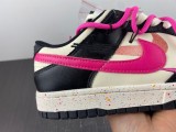 SB Dunk Low Multi FD4623-131