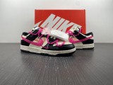 SB Dunk Low Multi FD4623-131