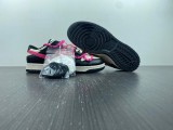 SB Dunk Low Multi FD4623-131